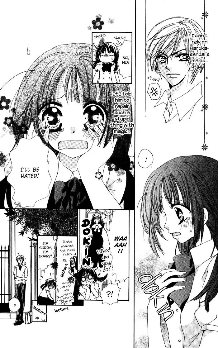 Eien o Sagashite Chapter 2 13